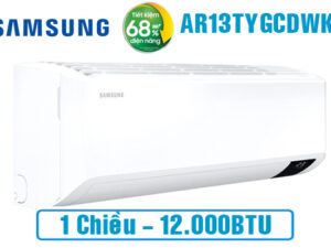 Điều hòa Samsung inverter wind-free 12000BTU AR13DYHZAWKNSV