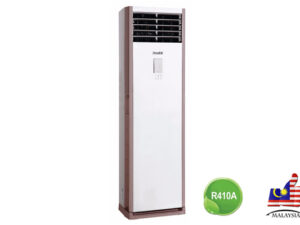 Điều hòa tủ đứng Funiki 1 chiều 50.000BTU FC50MMC